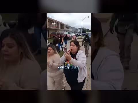 غرامات بالملايين... سلاح ترمب لدفع المهاجرين إلى الترحيل الذاتي