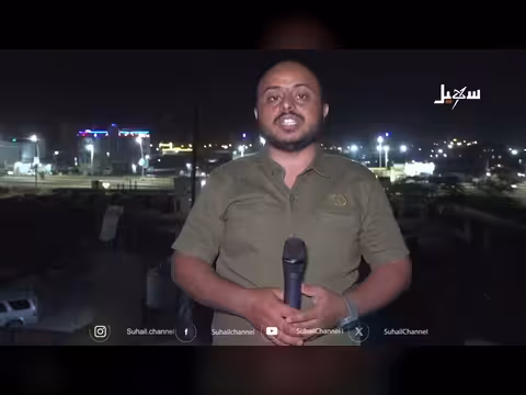 مليشيا الحوثي تجدد قصفها للأحياء السكنية بالصواريخ البالستية
