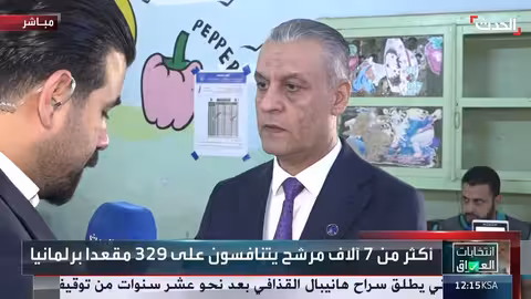 الانتخابات التشريعية في بغداد: إقبال متفاوت وتوافد ملحوظ للنساء وكبار السن