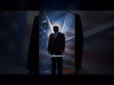 أميركا تقترب من تثبيت التوقيت الصيفي
