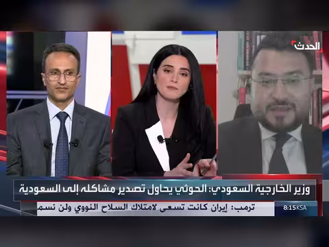 صحافي: مليشيا الحوثي أدمنت إضاعة الفرص السياسية