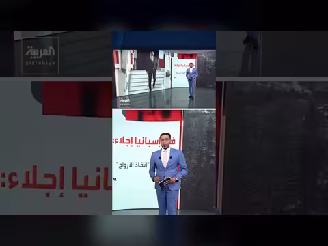 حرائق الغابات في إسبانيا تلتهم 130 ألف هكتار
