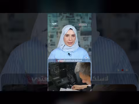 كيف تنقذ الشيفرات الصامتة الطائرات بعد حادثة فلاي دبي