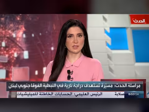 الجيش الإسرائيلي يعاود إنذارات الإخلاء لسكان جنوب لبنان