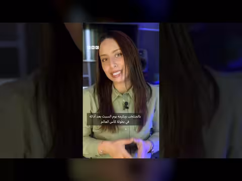 استقبال جماهيري للمنتخب المصري في العلمين