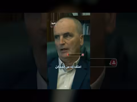 المجر تكشف أسماء عشرات آلاف المخبرين السريين بعد 70 عاماً