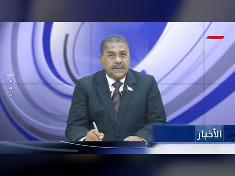 نشرة أخبار عدن المستقلة – 7 أكتوبر 2026