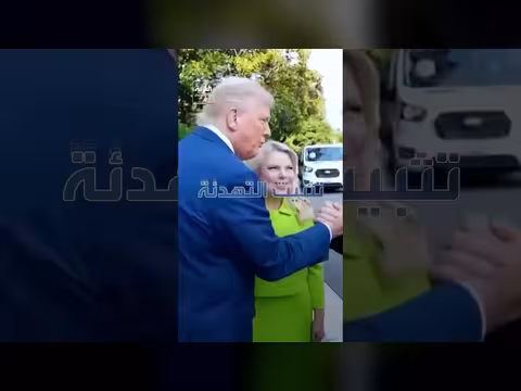 ملفات ساخنة على طاولة ترمب ونتنياهو