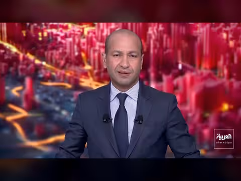 أميركا تقصف منشآت في إيران وسط تصاعد التوتر