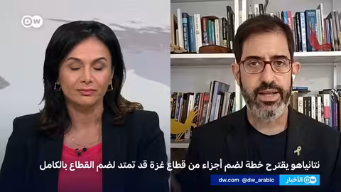 خطة إسرائيلية لضم أجزاء من غزة وتصاعد الأزمة الحكومية