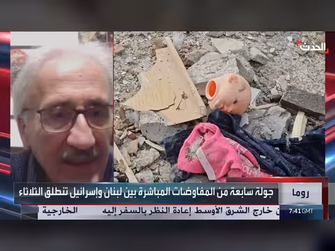 روما تستضيف الجولة السابعة من مفاوضات لبنان وإسرائيل