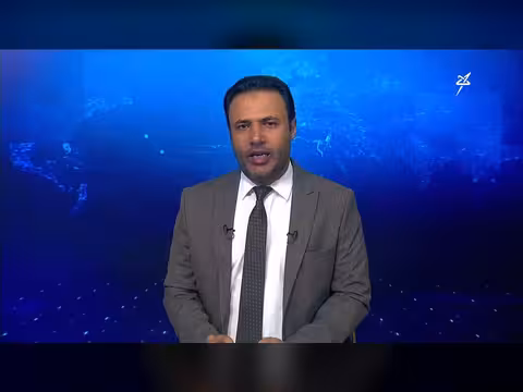 هيئة علماء اليمن تحذر من خطورة المشروع الحوثي على الهوية اليمنية