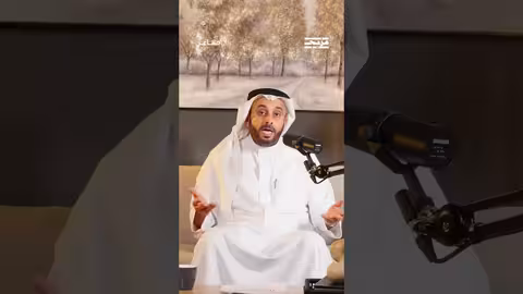 أنت لست مسؤولا عن النتائج.. كيف تواجه التردد في الطلب وتتخطى الخوف من ردة الفعل؟