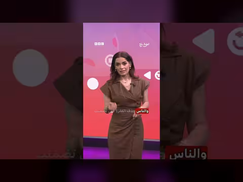 إيقاف مذيع مصري بعد استضافة صحفي إسرائيلي