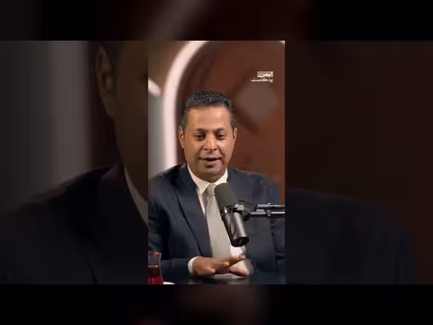 تصعيد الحوثيين وتأثيره على المشاريع السعودية الكبرى