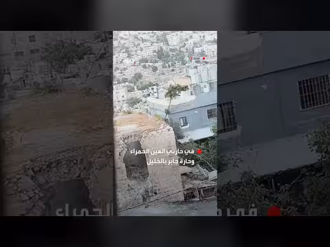 مستوطنون يهاجمون منازل فلسطينية في البلدة القديمة بالخليل