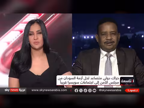 الضغوط الدولية قد تدفع البرهان إلى هدنة إنسانية في السودان