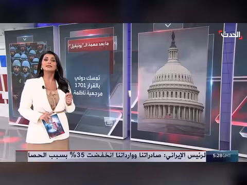 تأييد أممي لتمديد بقاء قوات اليونيفيل في جنوب لبنان