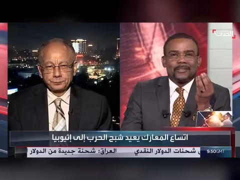 سياسات آبي أحمد تثير صراعات داخل إثيوبيا وخارجها