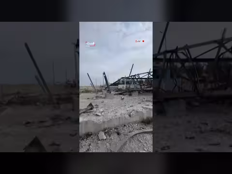 أضرار كبيرة بموقع حفل زفاف إيراني وسط نزاع حول الضربة الأميركية