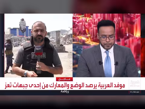 قائد محور تعز: ضربات دقيقة استهدفت مواقع الحوثي في العمق