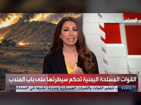 محلل عسكري: الجيش اليمني يواصل تقدمه ويحقق انتصارات في جبهات القتال