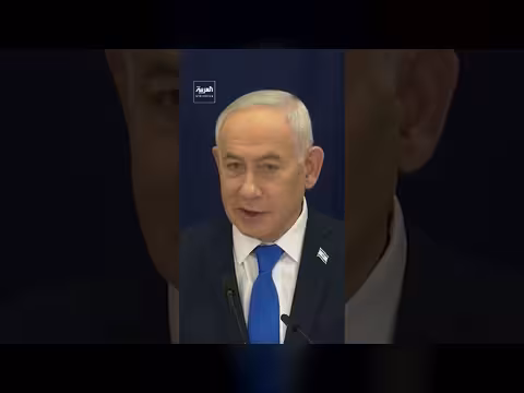 ماذا سيناقش نتنياهو مع ترمب خلال اللقاء المرتقب في واشنطن