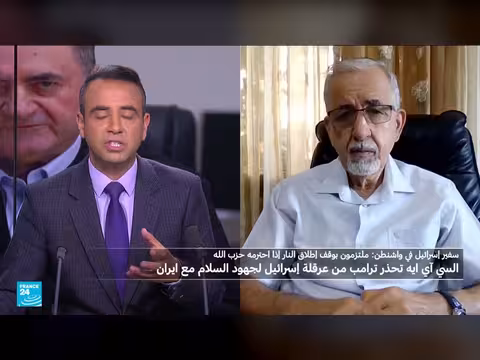 تصاعد القتال في لبنان يعرقل جهود السلام مع إيران