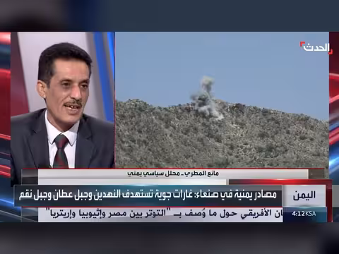 مصر تستضيف قمة رباعية في العلمين لبحث أوضاع القرن الإفريقي