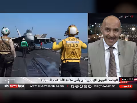 ترامب يكشف تفاصيل جديدة حول الاستعدادات العسكرية في إيران