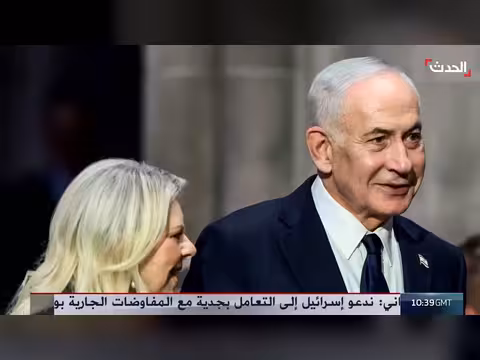 اتهامات لنتنياهو بالتصعيد داخلياً وخارجياً لتأجيل الانتخابات الإسرائيلية