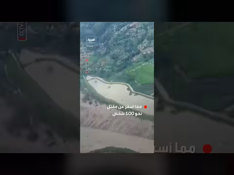 فيضان وانهيار أرضي يضربان نيبال والصين ويقتلان نحو مئة شخص