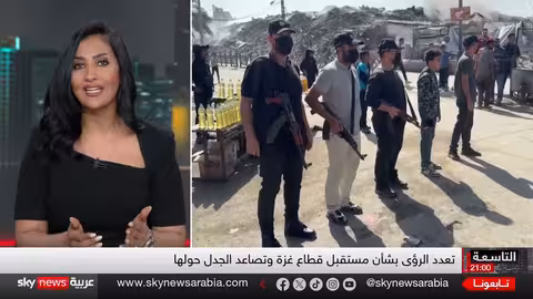 توتر بين فتح وحماس حول إدارة غزة.. وواشنطن تتابع المشهد