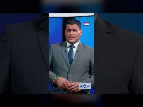 معادلة الردع الجنوبي