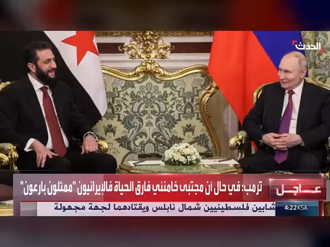 بوتين والشرع يبحثان آفاق التعاون وإعادة تنظيم القواعد الروسية في سوريا