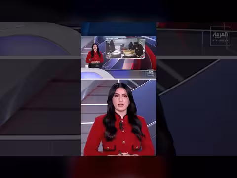 بزشكيان: الأزمة الاقتصادية الإيرانية هي الأشد منذ عام 1979