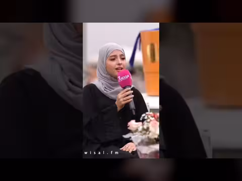ماريا قحطان تغني أغنية لا هي نار ولا هي ماء في أدائها المميز