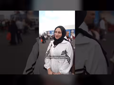 عروض جوية وابتكارات تقنية تخطف أنظار زوّار تكنوفيست في شانلي أورفا