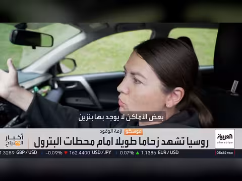 أزمة طاحنة وخسائر عسكرية فادحة في الحرب الأوكرانية