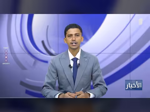 نشرة أخبار 3 أبريل 2026م