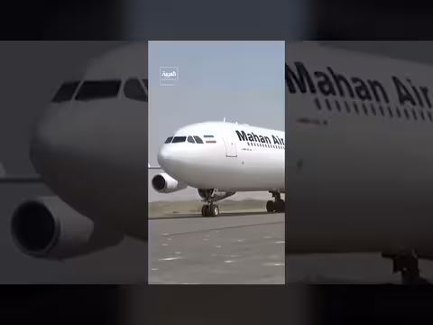 أميركا تفرض عقوبات على ستة أفراد وكيانات في الصين والهند وروسيا وإيران