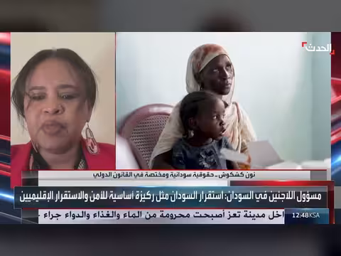 حقوقية: 4.5 مليون سوداني نزحوا إلى الخارج منذ بداية الحرب