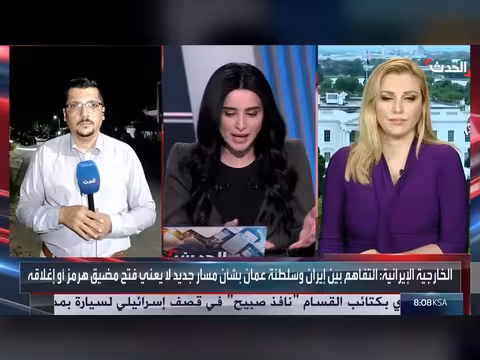 السعودية تحذر من الانجرار لصراع أوسع وحرب السودان بالكونغرس