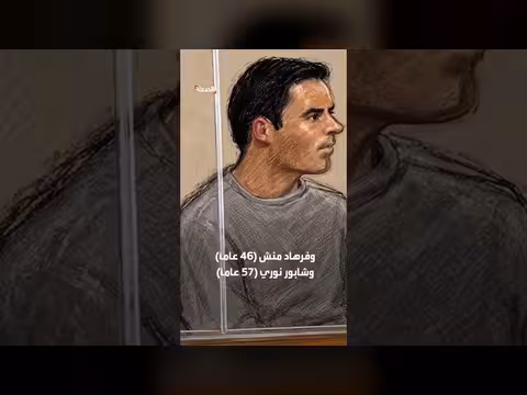 محاكمة ثلاثة إيرانيين في لندن بتهمة التجسس لصالح طهران