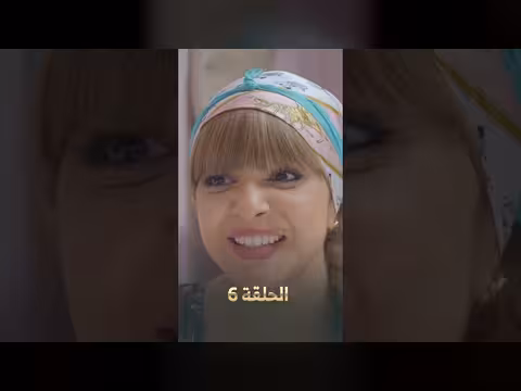 مسلسل لصوص العمارة - الحلقة 06: صراع كوميدي يجمع نجوم الدراما اليمنية