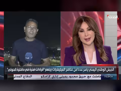 قوات العمالقة ودرع الوطن تتصدى لهجمات الحوثي على جبال كهبوب