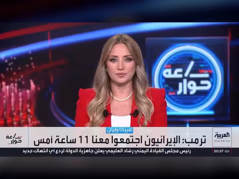 الموساد خطط لتجنيد أحمدي نجاد