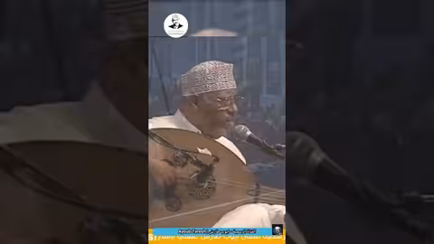 ايوب طارش رددي أيتها الدنيا نشيدي