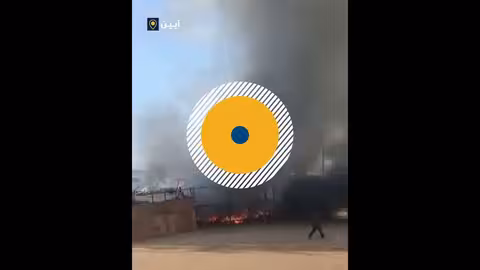 حريق يلتهم مساكن نازحين في خنفر بأبين