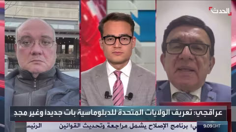 نتنياهو يركز على إيران.. والجزائر تجرم الاستعمار الفرنسي